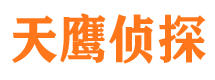 青州外遇调查取证